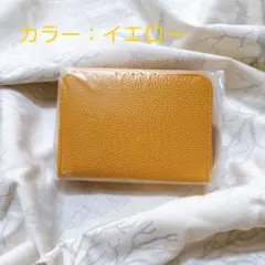 財布 レディース 二つ折り ミニ 本革 牛革 スキミング防止 イエロー