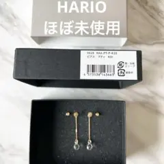 HARIO ★ ハリオ　K10 ピアス　プティのサムネイル