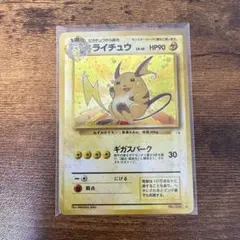 2025年最新】シリーズ：ポケットモンスターカードゲーム ポケモン