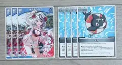 ホロライブ ホロカ 沙花叉クロヱ