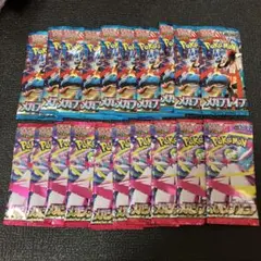 メガブレイブ　メガシンフォニア　20パック