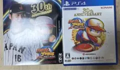 プロダクトコード付き パワプロ2024-2025