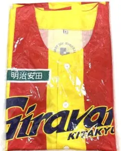 ★明治安田生命100年構想リーグ★ギラヴァンツ北九州ベースボールシャツ新品未開封のサムネイル