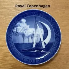 2025年最新】コペンハーゲンイヤープレートの人気アイテム - メルカリ