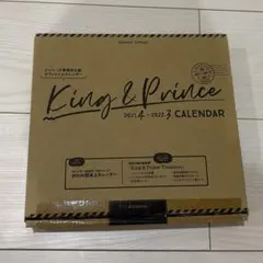King & Prince 2021.4-2022.3 カレンダー