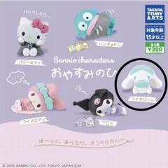 Item thumbnail for item 3ef22f7a-7f5f-42a1-b088-097cda83e172