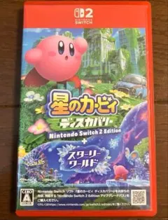 星のカービィディスカバリー スターリーワールドNintendo Switch 2