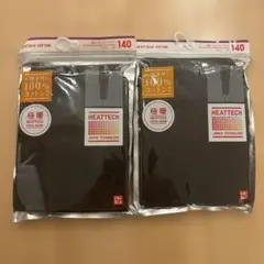 新品未開封UNIQLO140サイズ極暖ヒートテックタイツセット
