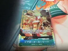 Item thumbnail for item 0219938b-d42e-421f-bb51-6f437696454a