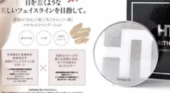 2026年最新】グラントイーワンズ 商品の人気アイテム - メルカリ