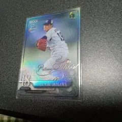 Item thumbnail for item 082f696d-617a-40c1-991c-a4dc8366b169