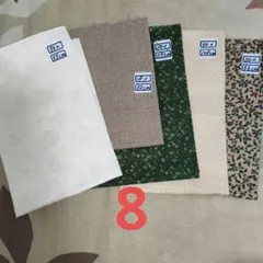 生地5枚セット　8 パッチワーク生地　生地　ハギレ　手芸
