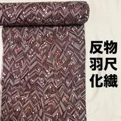 Item thumbnail for item 82e88220-be6b-4e8b-a070-d45809e2aae1