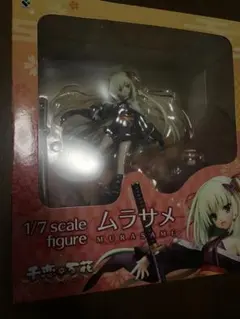 千恋＊万花 ムラサメ 1/7スケール フィギュア