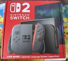 Nintendo Switch2 レシート付き