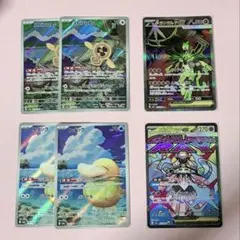 MEGAドリームex ムニキスゼロ まとめ売り 6枚