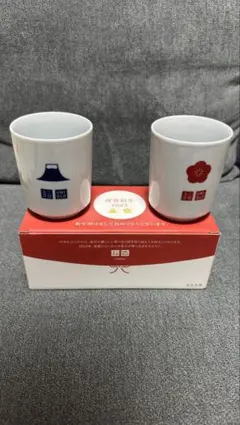 Item thumbnail for item 4471e8c6-17a7-4bf3-992d-28859522d47b