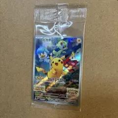 2026年最新】ポケモンカード ピカチュウ みんなでぼうけんの人気