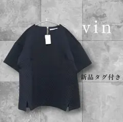 2026年最新】vin スコットクラブの人気アイテム - メルカリ