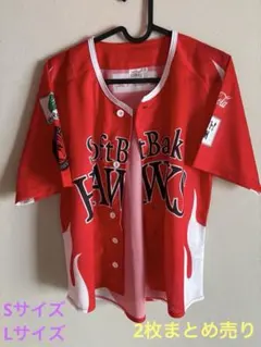 福岡ソフトバンクホークス 鷹の祭典2025 Lサイズ　Sサイズ　2枚まとめ売り