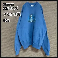 クリスマス スウェット