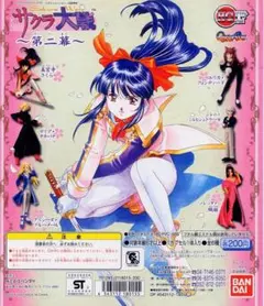 Item thumbnail for item f5397fa9-3a5b-49f6-a9b6-70e4560f8f8f