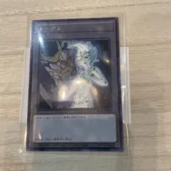 Item thumbnail for item 1cb11880-ec30-4c6f-935a-912621b59493