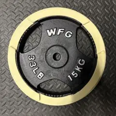 Item thumbnail for item b7c2fdc8-911d-43dd-aef1-b8ab0b931558