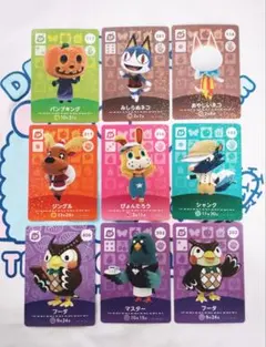 任天堂 - どうぶつの森　amiibo カード　まとめ売り　バラ売り　アミーボ  セット 任天堂 - どうぶつの森 amiiboカード アミーボ カード SP まとめ
