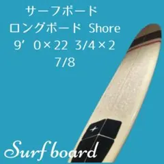 デューイウェーバー スタイリスト9'0 Dewey Weber Stylist - メルカリ