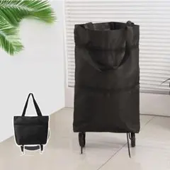 エコバッグ キャスター付 折り畳み 大容量 軽量 ショッピングカート ブラック