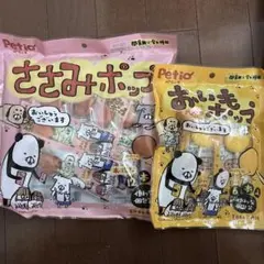 Petio ささみポップ 12本入 犬用おやつのサムネイル
