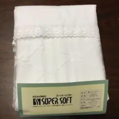 Item thumbnail for item c7d9330d-7615-43d4-a2f9-763479abc49b