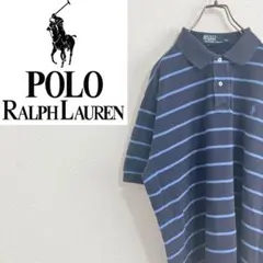 【ロゴ刺繍】ラルフローレン　半袖　ポロシャツ　ボーダー　紺　水色　XL