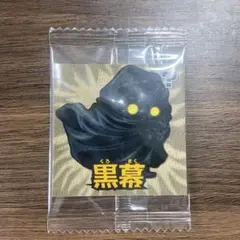 Item thumbnail for item 9fc463a3-4b31-44d8-8206-5107b8708f71