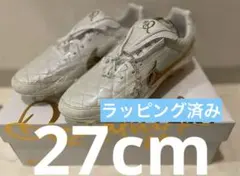 Ronaldinho × Nike Tiempo Legend FG 27cm