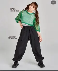 しまむら　ナイロンカーゴ　 田中陽菜　サイズ:L　未使用タグ付　ブラック