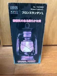 LOGOS ブロンズランタン L 74410000のサムネイル