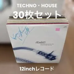 【レコード】テクノ・ハウス 30枚セット（Ken Ishiiサイン入り他） 2026年最新】ken ishii レコードの人気アイテム - メルカリ