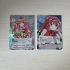 五等分の花嫁カードゲーム 可愛さマシマシチョモランマ 中野一花 gr