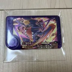 フレンダ ガブリアス