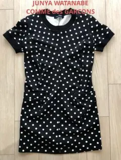ジュンヤワタナベ　コムデギャルソン　ドットワンピース