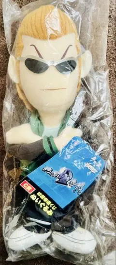 2025年最新】坊屋春道 くじの人気アイテム - メルカリ