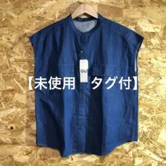 【 2522番】GU ジーユー コットンダブルポケットシャツ 未使用