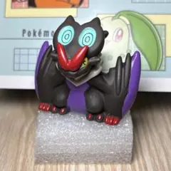 【清掃済み】　オンバーン