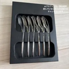 POLA ステンレススプーン 5本 昭和 レトロのサムネイル