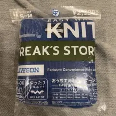 FREAK’S STORE × LAWSON おうちで洗える 12ゲージ ニット