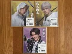 刀ミュ DMMスクラッチ 祝玖寿