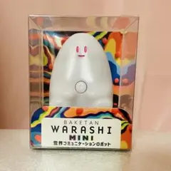 2026年最新】baketan warashiの人気アイテム - メルカリ