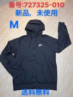 Nike ブラック ナイロンジャケット M 新品